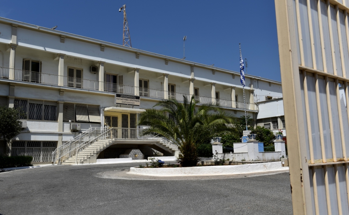 Ένοπλη συμπλοκή στις φυλακές Κορυδαλλού – Νεκρός και τραυματίες