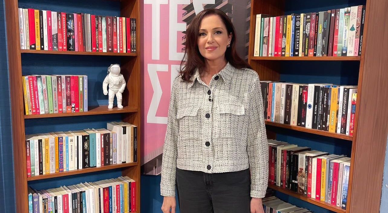 Η Κοραλία Καράντη για τα τρία διαζύγιά της: «Οι πολύ μεγάλοι έρωτες κρατάνε τέσσερα με πέντε χρόνια»