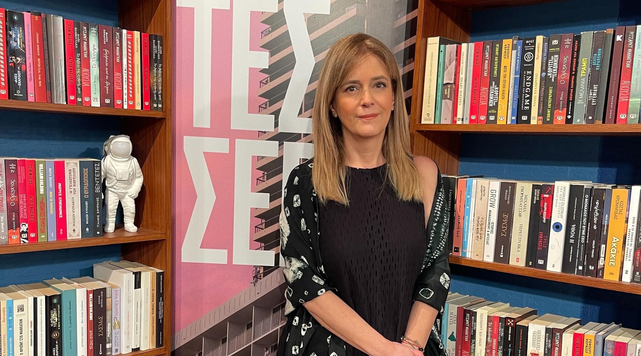 Μαρίνα Ψάλτη: «Πολύ καλά έκανα και είπα ψέματα για την υγεία του Γιάννη Φέρτη»