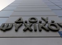 Σχέδιο της κυβέρνησης για εκπτώσεις ως και 4% στους συνεπείς φορολογούμενους