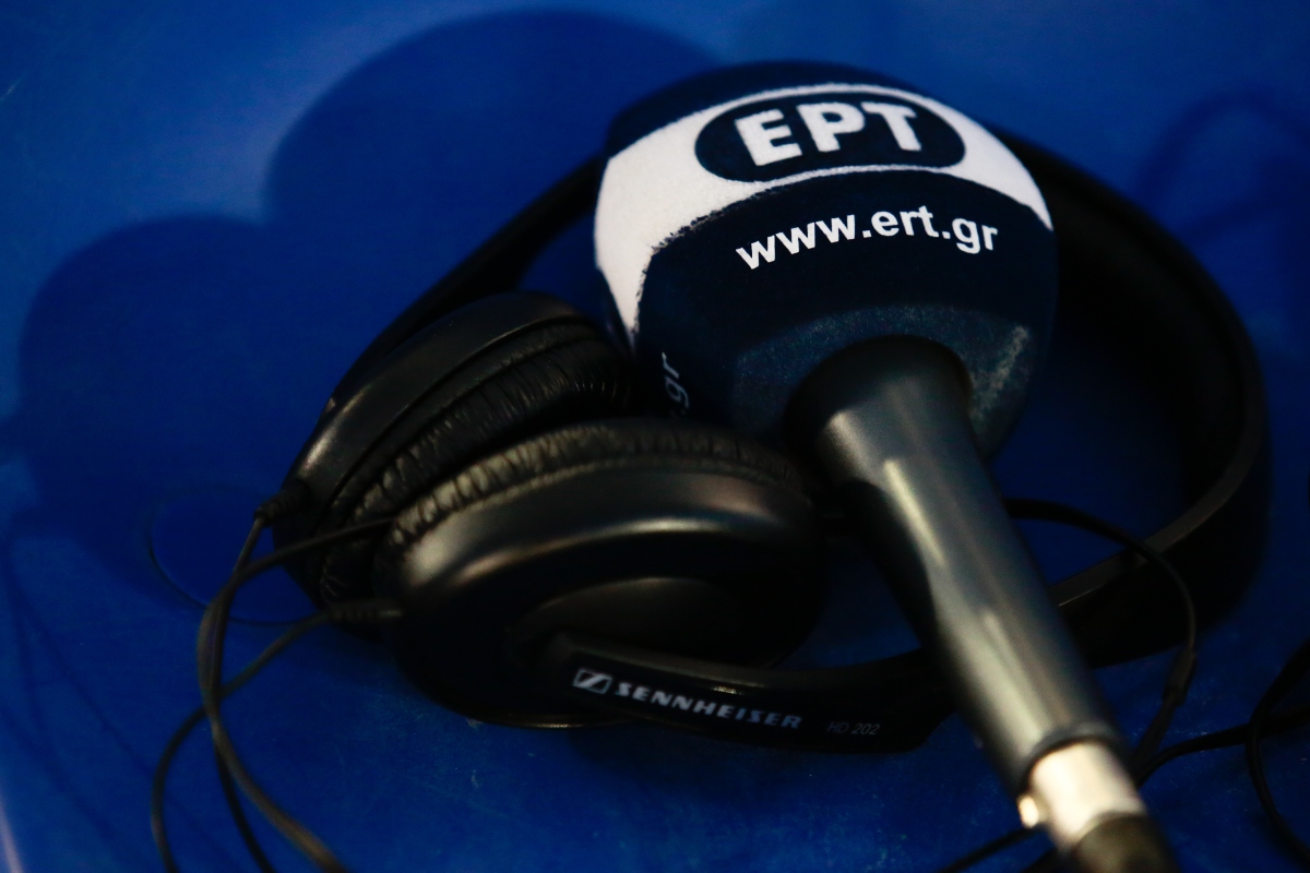 Η ΕΡΤ διέκοψε τη σύμβαση του δημοσιογράφου που συνελήφθη για ξυλοδαρμό της συντρόφου του