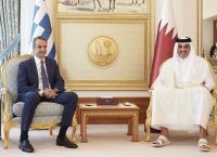 Kyriakou Group- Qatar Inv Auth Launch $1Bln Fund