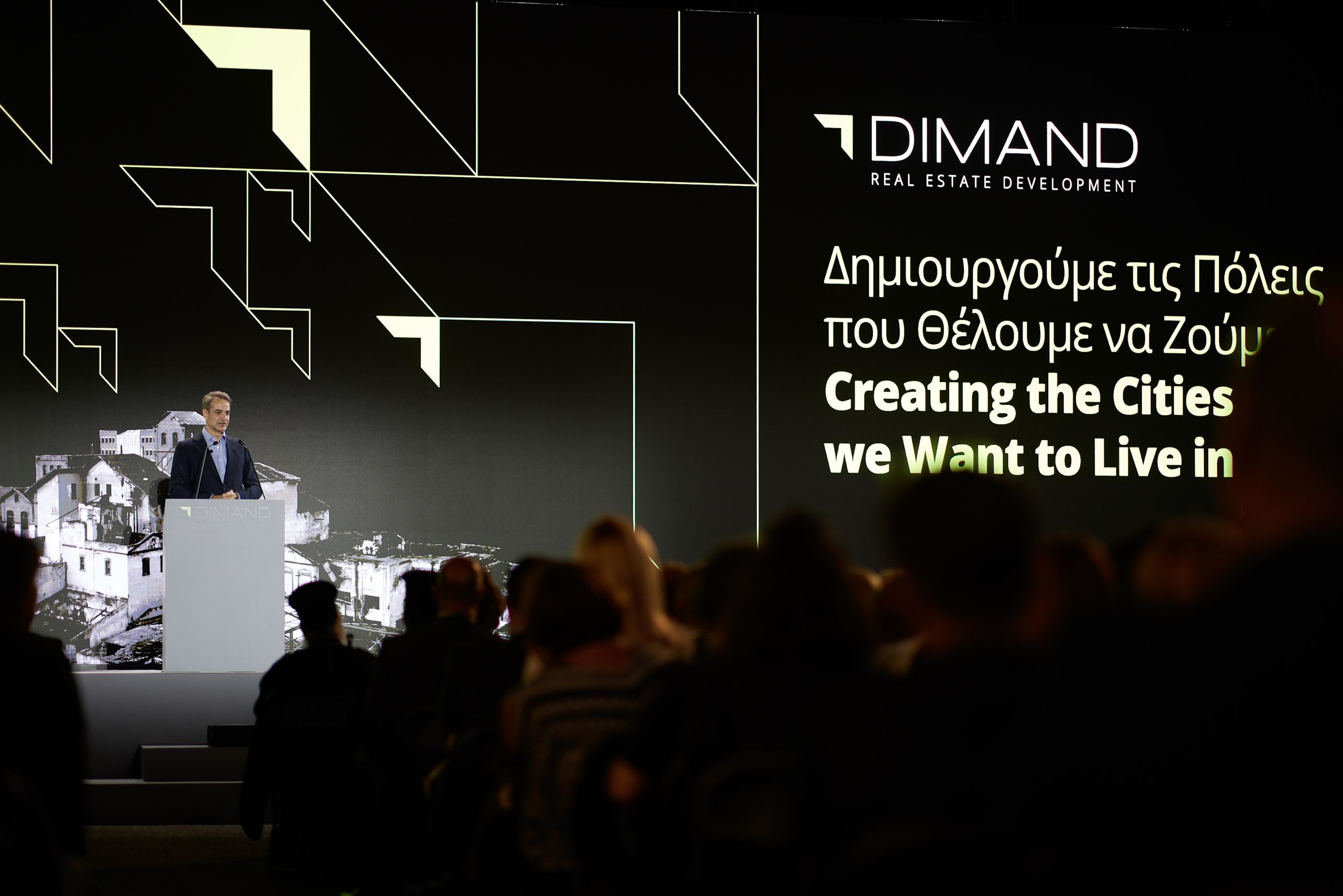 Dimand: Έκδοση ομολόγου ύψους 28 εκατ. ευρώ από την Alpha Bank για την ανάπτυξη του Μινιόν