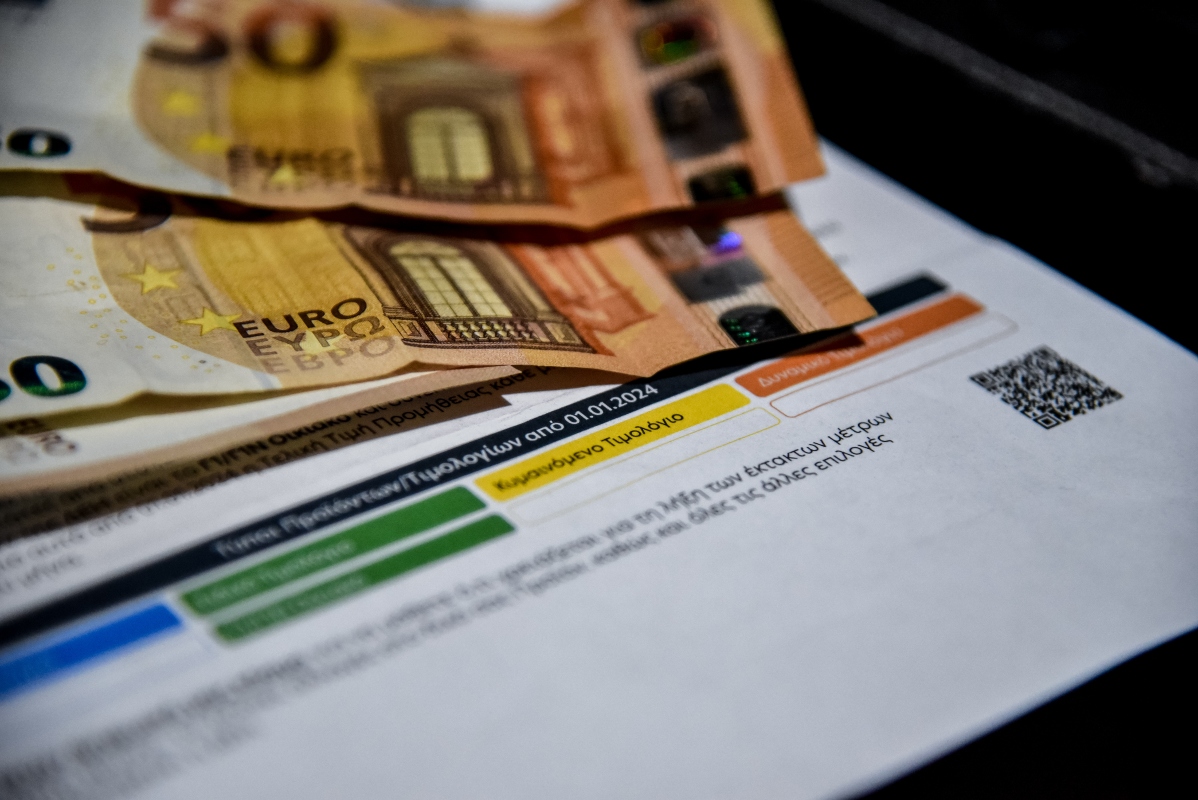 Νυχτερινό ρεύμα: Αυτές είναι οι αλλαγές και το όφελος για τους καταναλωτές [vid]