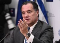 Άδωνις Γεωργιάδης: Εντός Ιουλίου η ΚΥΑ για τους ιδιώτες γιατρούς που θα παράγουν έργο στο ΕΣΥ Άδωνις Γεωργιάδης: Εντός Ιουλίου η ΚΥΑ για τους ιδιώτες γιατρούς που θα παράγουν έργο στο ΕΣΥ