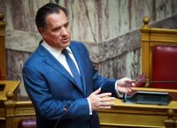 Άδωνις Γεωργιάδης: Πιο κοντά στις προληπτικές διαγνωστικές εξετάσεις για τον καρκίνο του παχέος εντέρου