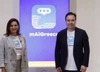 mAiGreece: Έτοιμος ο νέος ψηφιακός βοηθός τουρισμού – Πληροφορίες σε 31 γλώσσες