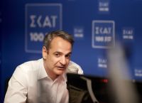 Μητσοτάκης: Κάποτε είχαμε πρόγραμμα Θεσσαλονίκης του ΣΥΡΙΖΑ,ελπίζω να μην έχουμε και πόθεν έσχες Θεσσαλονίκης