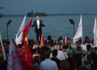 Τι περιλαμβάνει η κατάσταση πόθεν έσχες που έδωσε στη δημοσιότητα ο Κασσελάκης [vid]