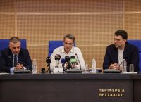 Μητσοτάκης: Είναι υποχρέωσή μας να στηρίξουμε τη Θεσσαλία και να τη θωρακίσουμε [vid]