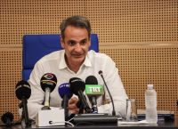 Στη Λάρισα ο Κυριάκος Μητσοτάκης – Εγκαινίασε το επιχειρησιακό Κέντρο Πολιτικής Προστασίας Θεσσαλίας