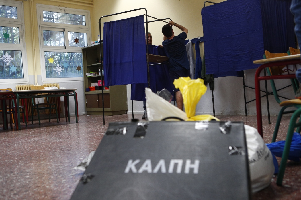 Ευρωεκλογές: Ξεκινάει η αποστολή των ψηφοδελτίων σε 737 εκλογικά τμήματα στην Αθήνα