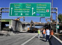 Κατεδάφιση γέφυρας στον Ισθμό – Όλες οι κυκλοφοριακές ρυθμίσεις σε ισχύ