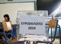 Ευρωεκλογές 2024: Σε εξέλιξη η ψηφοφορία ως τις 19.00 – Οδηγός για την κάλπη [vid]