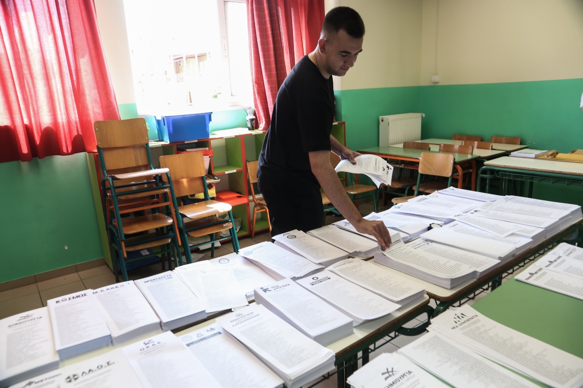 How, when, and where to vote