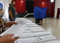 Ευρωεκλογές 2024: Η τελική εκτίμηση αποτελέσματος – Επτά κόμματα στην Ευρωβουλή [vid]