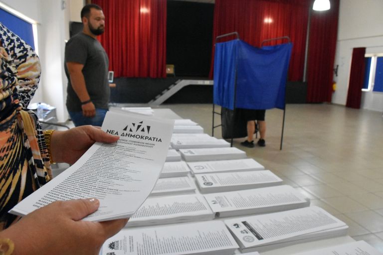 Ευρωεκλογές 2024: Η τελική εκτίμηση αποτελέσματος – Επτά κόμματα στην Ευρωβουλή [vid]