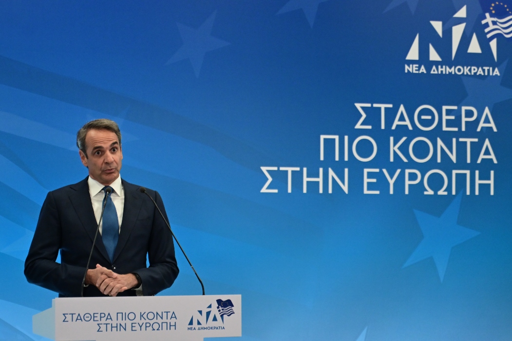 Μητσοτάκης: Δεν φτάσαμε στο στόχο μας, η Ελλάδα το 2027 θα είναι καλύτερη από τη σημερινή