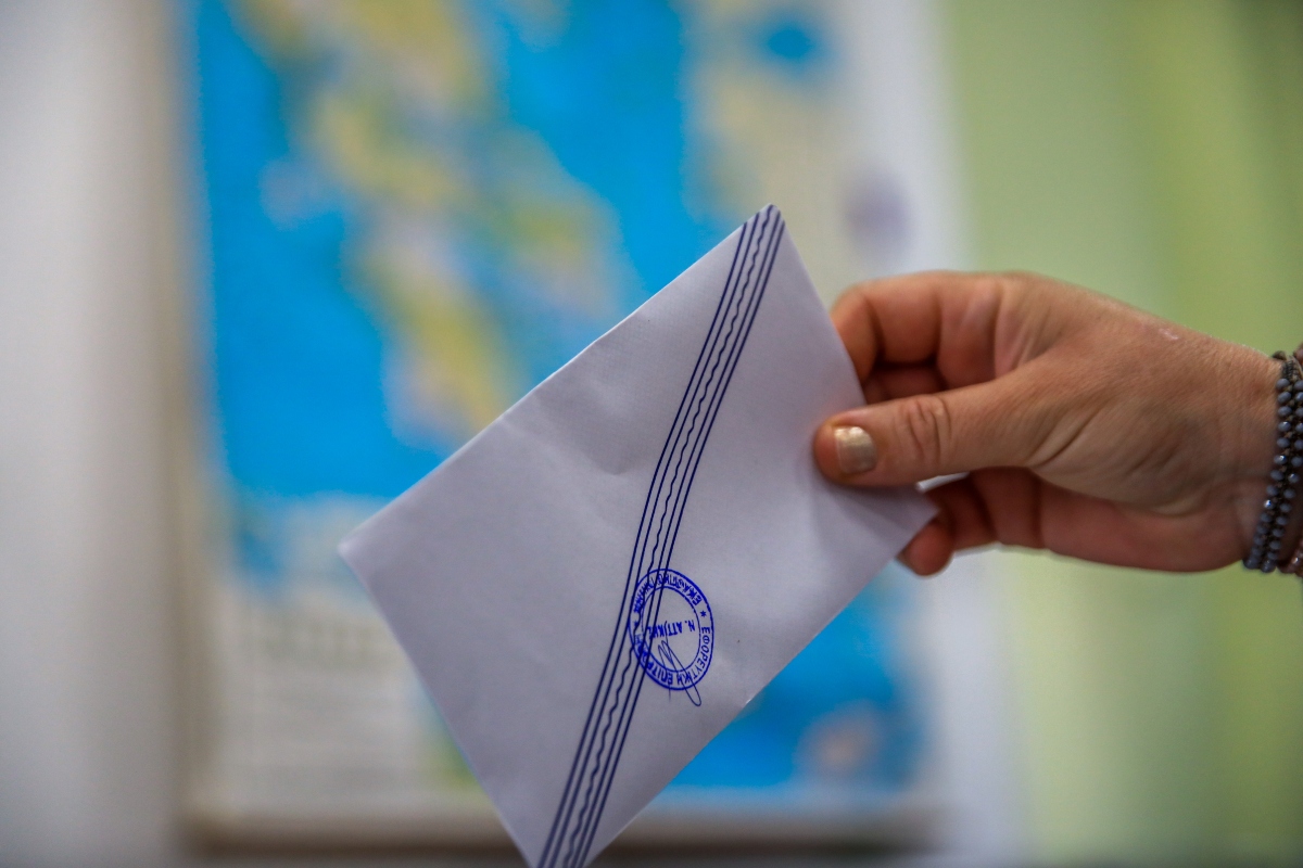 Ευρωεκλογές 2024 – Αποτελέσματα ΥΠΕΣ: ΝΔ 28,18%, ΣΥΡΙΖΑ 14,93%, ΠΑΣΟΚ 12,83% [vid]