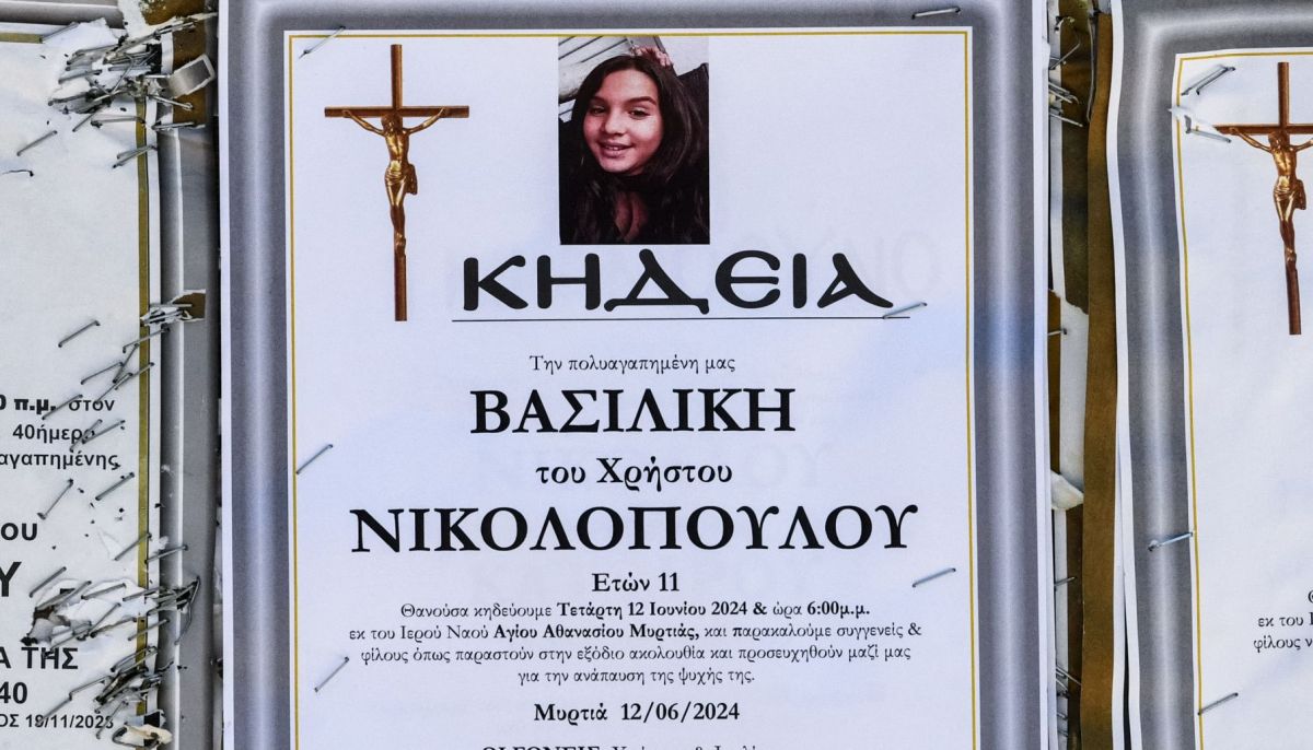 Ηλεία: «Την έσερνε στις καλαμιές, ήθελε να την κρύψει» -Σοκάρουν οι αποκαλύψεις για τη δολοφονία της 11χρονης