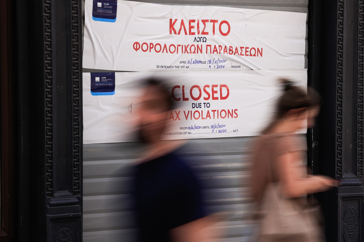 ΑΑΔΕ: Λουκέτο σε άλλα τέσσερα καταστήματα γνωστής αλυσίδας – Δεν διαβίβαζαν αποδείξεις