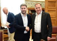 Ανδρουλάκης: Η επιλογή του Αντόνιο Κόστα θα δώσει πνοή σε μία νέα εποχή σύγκλισης μεταξύ βορρά και νότου Ανδρουλάκης: Η επιλογή του Αντόνιο Κόστα θα δώσει πνοή σε μία νέα εποχή σύγκλισης μεταξύ βορρά και νότου