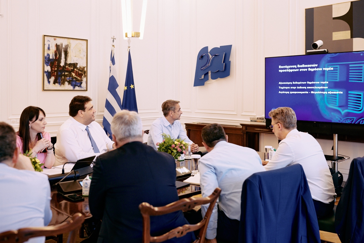 Σύσκεψη υπό τον Μητσοτάκη: Πώς θα επιταχυνθούν οι προσλήψεις, πώς θα μειωθούν οι καθυστερήσεις στο ΑΣΕΠ