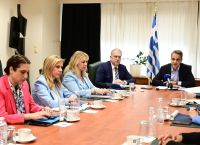 Στο υπουργείο Ανάπτυξης ο Μητσοτάκης για την αντιμετώπιση της ακρίβειας