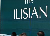 To Hilton γίνεται «The Ilisian» – Επένδυση 340 εκατ. με όφελος 1,25 δισ. για την οικονομία