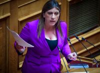 Κωνσταντοπούλου για Απόστολο Λύτρα: Ο Άρειος Πάγος παρενέβη υποκριτικά [vid]