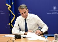 Μητσοτάκης στο Αγροτικής Ανάπτυξης: Παράταση στο πρόγραμμα για φθηνό ρεύμα στους αγρότες