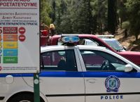 Υψηλός κίνδυνος πυρκαγιάς σήμερα Τρίτη σε 12 περιοχές της χώρας – “Καμπανάκι” και για την Αττική