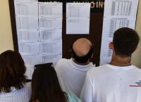 Πανελλήνιες 2024: Οι 2 παράγοντες που καθορίζουν την Ελάχιστη Βάση Εισαγωγής -Ποιες οι εκτιμήσεις