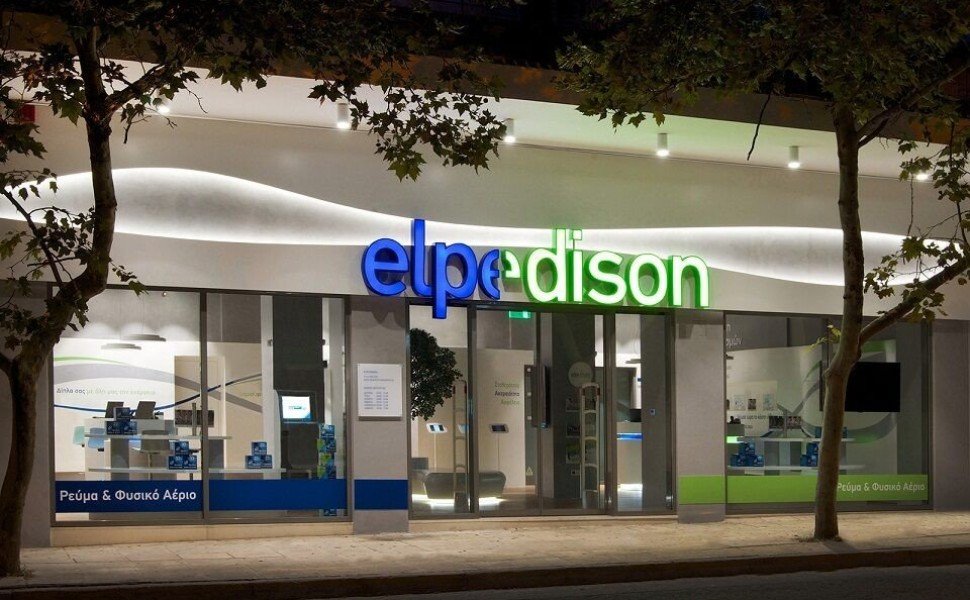 Πώς θα αλλάξει το μετοχικό καθεστώς στην Elpedison