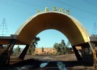 ΛΑΡΚΟ: Έκτακτο «δώρο» 25 εκατ. για να πληρωθούν υποχρεώσεις – 7 εκατ. για χρέη προς τη ΔΕΗ
