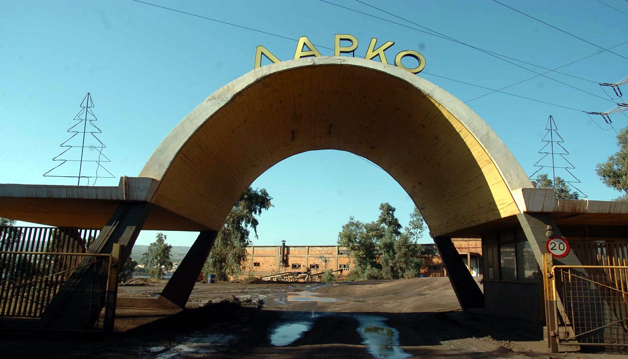 ΛΑΡΚΟ: Έκτακτο «δώρο» 25 εκατ. για να πληρωθούν υποχρεώσεις – 7 εκατ. για χρέη προς τη ΔΕΗ