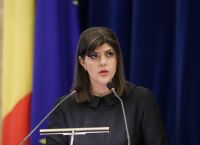 Έρευνα για υπεξαίρεση κονδυλίων της ΕΕ και διαφθορά σε πρώην πρόεδρο της  Ευρωπαϊκής Τράπεζας Επενδύσεων