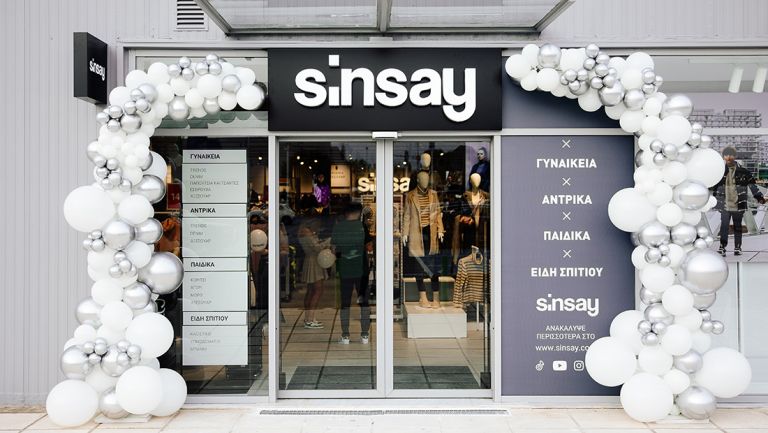 Sinsay: Το πλάνο των Πολωνών για 60 καταστήματα στην Ελλάδα στο τέλος του 2025