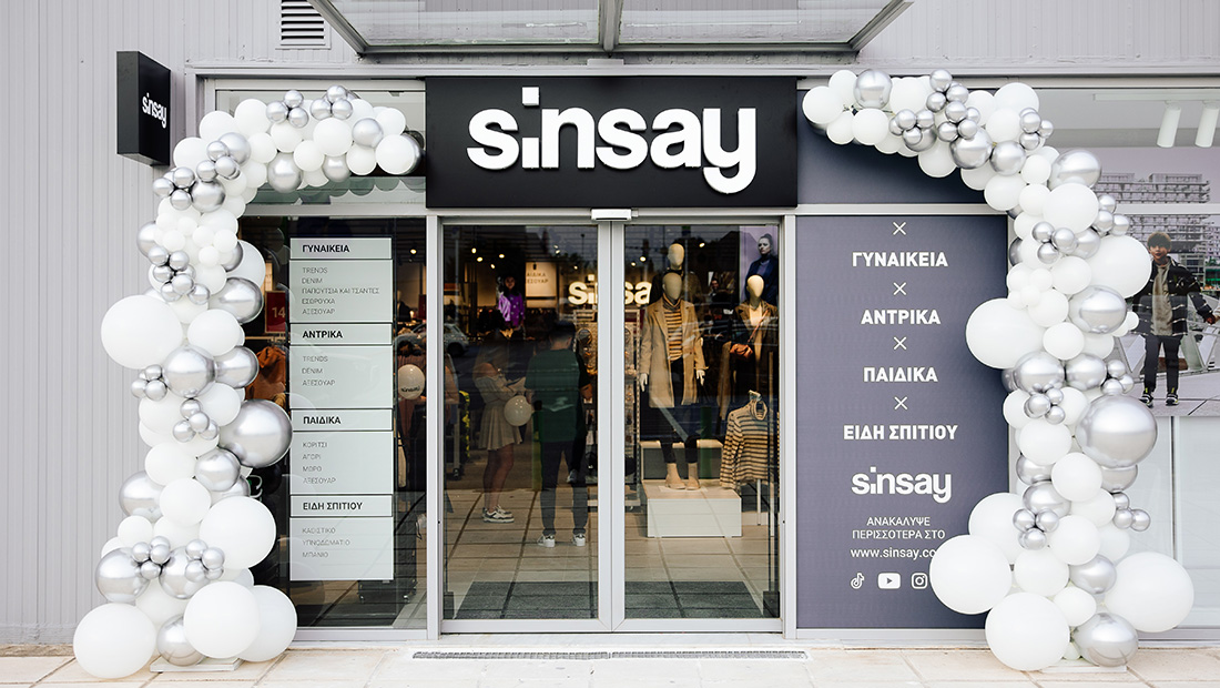 Sinsay: Το πλάνο των Πολωνών για 60 καταστήματα στην Ελλάδα στο τέλος του 2025