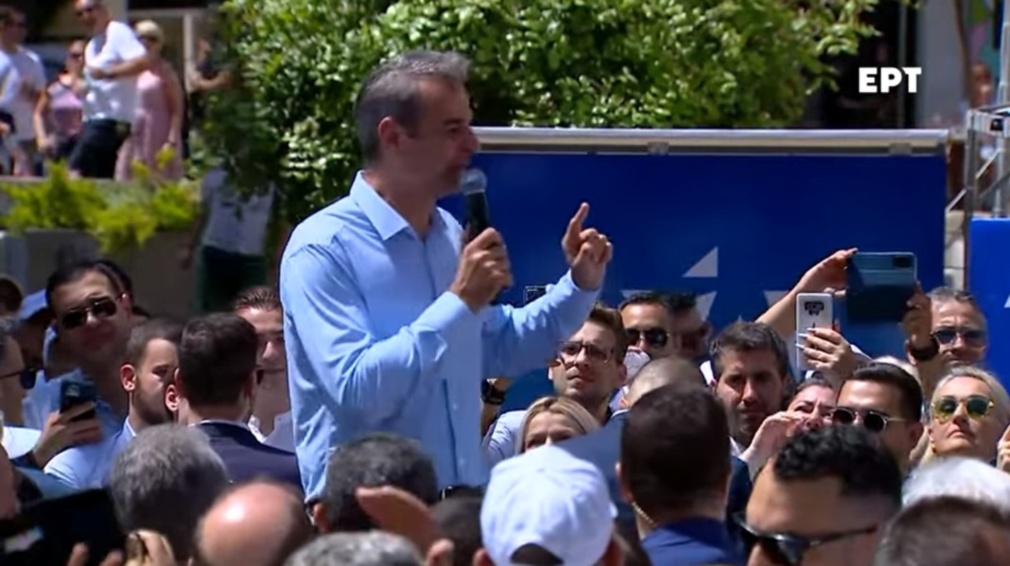 Μητσοτάκης: Στις Ευρωεκλογές στέλνουμε μήνυμα στήριξης στην παράταξη της Ευρώπης, τη Νέα Δημοκρατία