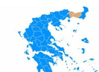 Ευρωεκλογές: Ποιο είναι το κόμμα Ισότητας Ειρήνης Φιλίας που προηγείται στις εκλ. περιφέρειες Ροδόπης Ξάνθης