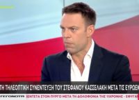 Κασσελάκης στο MEGA: Προχωράμε μόνοι μας, δεν θα γίνουν συμφωνίες κορυφής [vid]