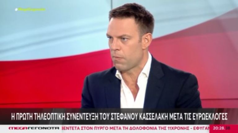 Κασσελάκης στο MEGA: Προχωράμε μόνοι μας, δεν θα γίνουν συμφωνίες κορυφής [vid]