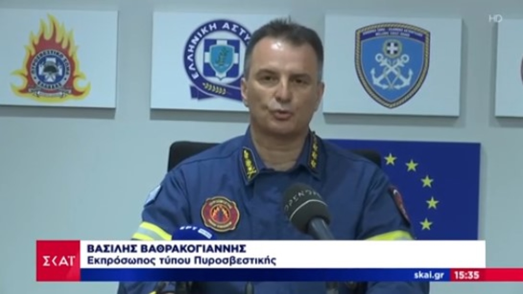 Εκπρόσωπος Πυροσβεστικής: Κάθε δέκα λεπτά έχουμε μία νέα πυρκαγιά, σημειώθηκαν 300 νέες φωτιές