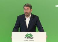 Ανδρουλάκης: Εκλογή ηγεσίας στις 6 και 13 Οκτωβρίου [vid]