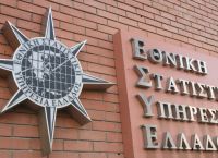 Αυξημένος κατά 5,7% ο τζίρος των επιχειρήσεων στο β’ τρίμηνο – Στα €119,3 δισ. με οδηγό τις κατασκευές