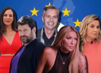 Ευρωεκλογές 2024: Οι celebrities των ψηφοδελτίων που «βούλιαξαν»