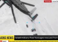 IDF: Βίντεο από την στιγμή που διέσωσε τους Ισραηλινούς ομήρους από τα χέρια της Χαμάς [vid]