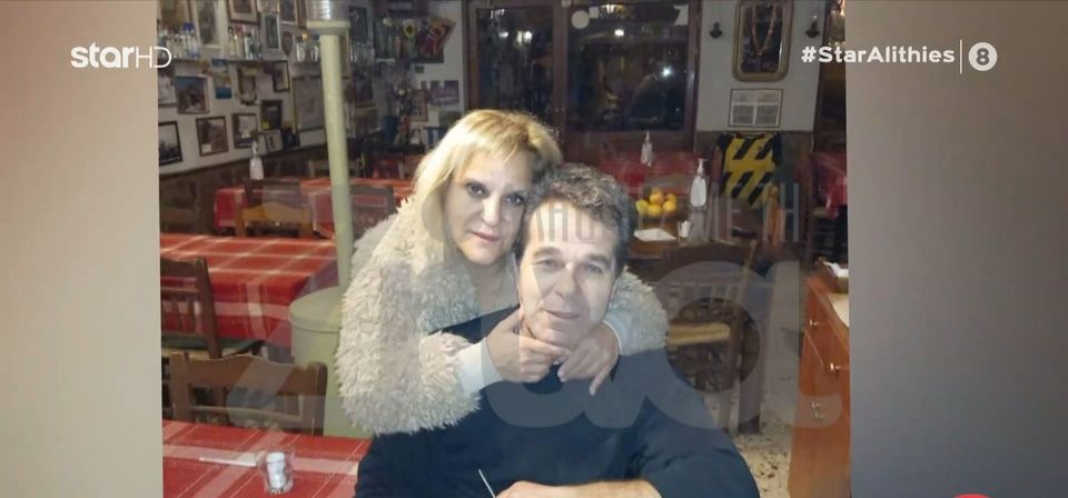 Μυτιλήνη: Συγχώρησε τη γυναίκα του που τον περιέλουσε με βενζίνη και του έβαλε φωτιά -«Την αγαπώ»