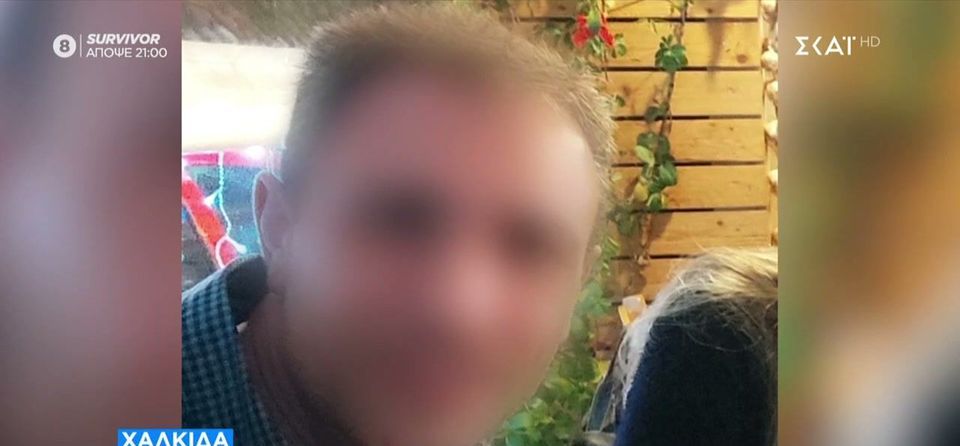 Φρίκη για τη δολοφονία της 63χρονης στη Χαλκίδα – Την κατακρεούργησε, πήγε να τζογάρει και έπαιζε θέατρο